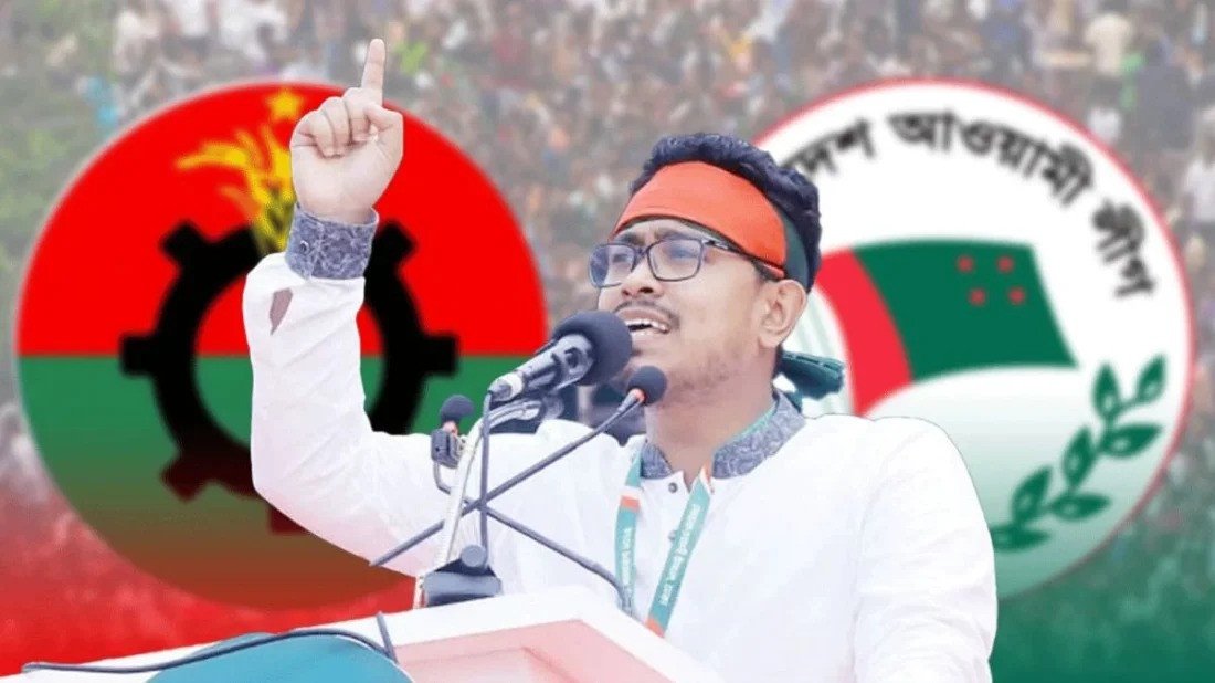 বিএনপি ও আওয়ামী লীগের মধ্যে সমঝোতা হয়েছে: সাদিক কায়েম